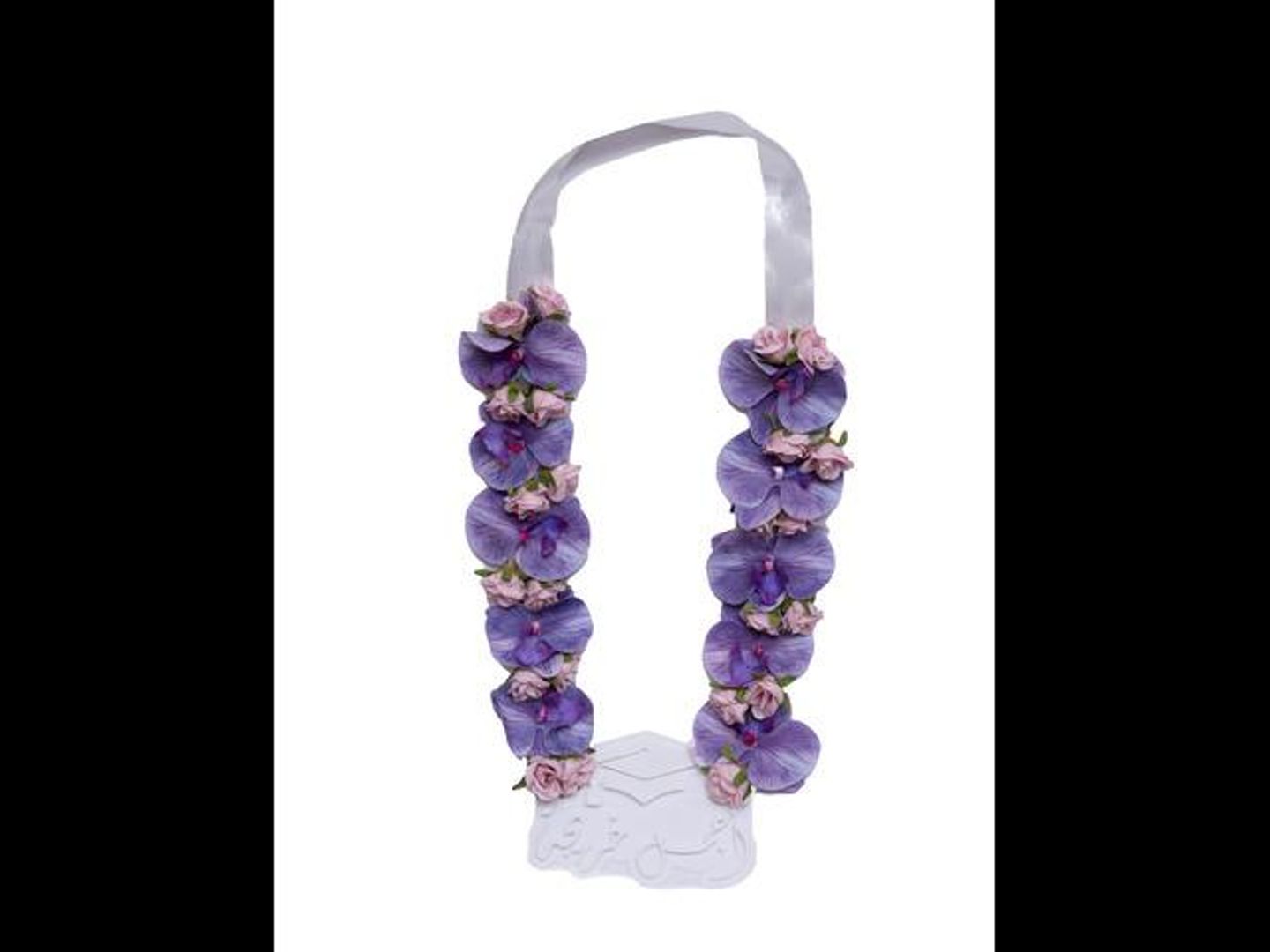 Opera Necklace