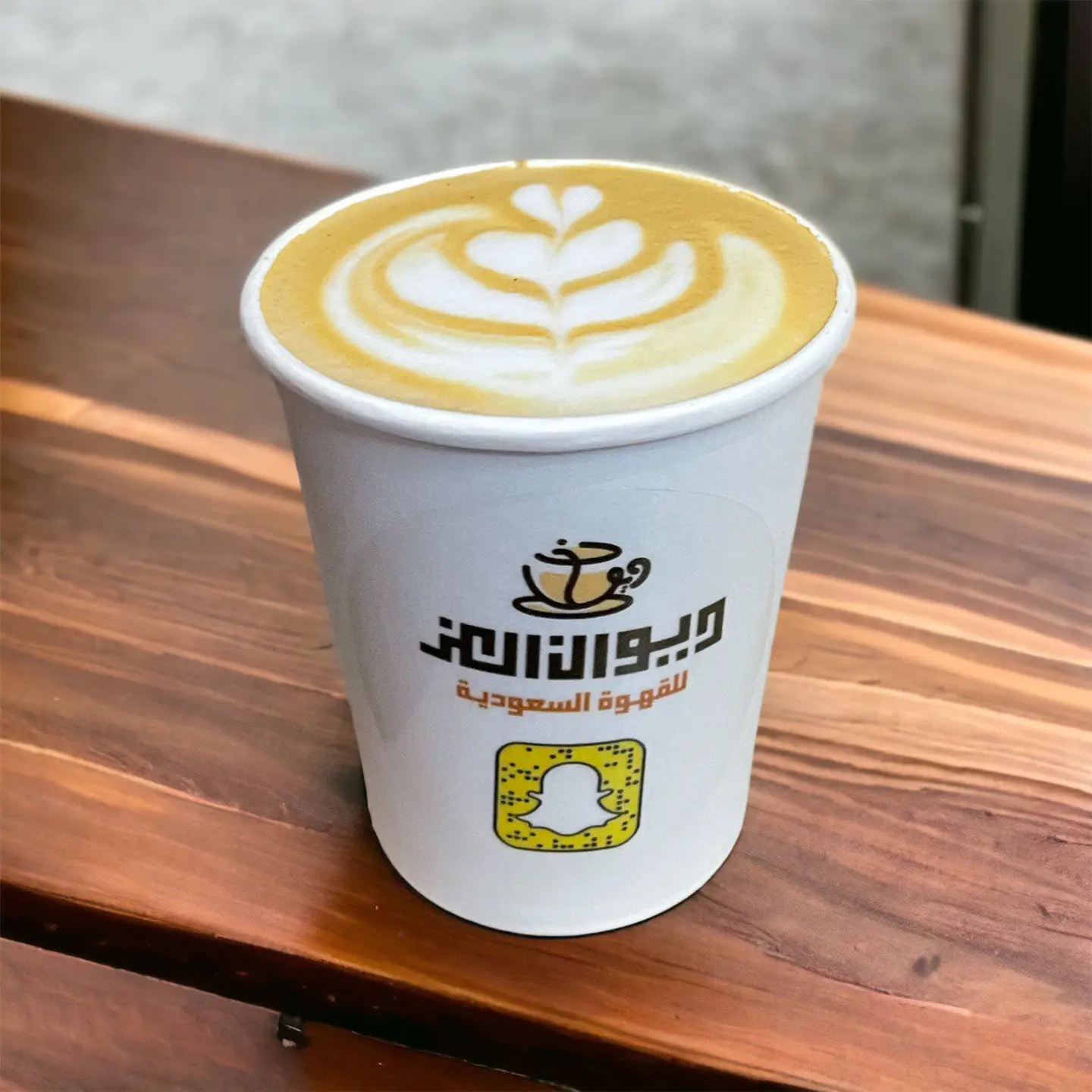 سبانيش لاتية