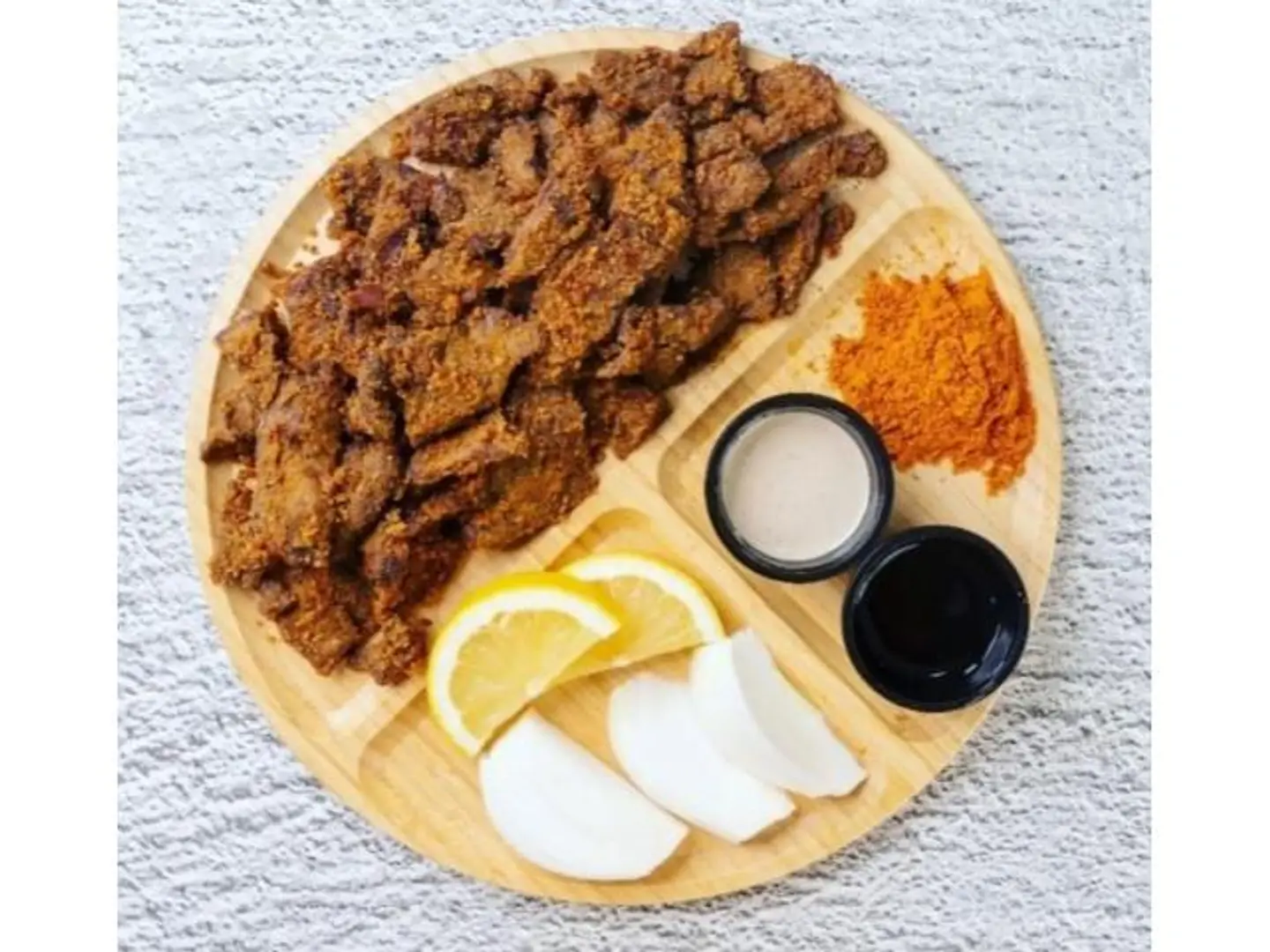 سيريه لحم غنم