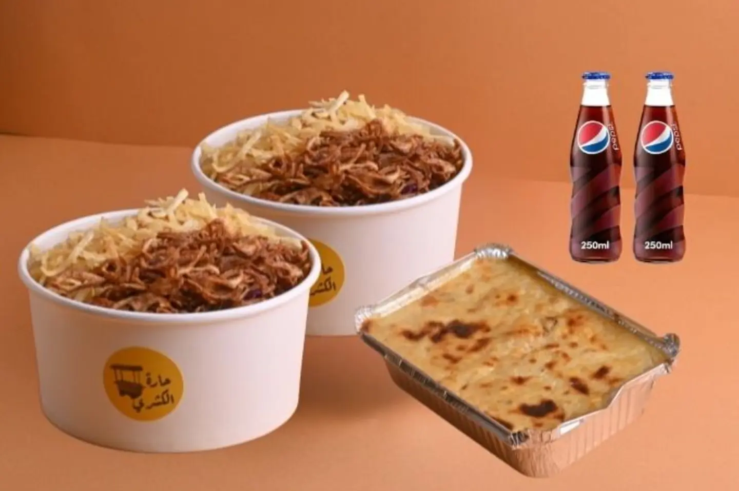 Combo Harat Alkushri
