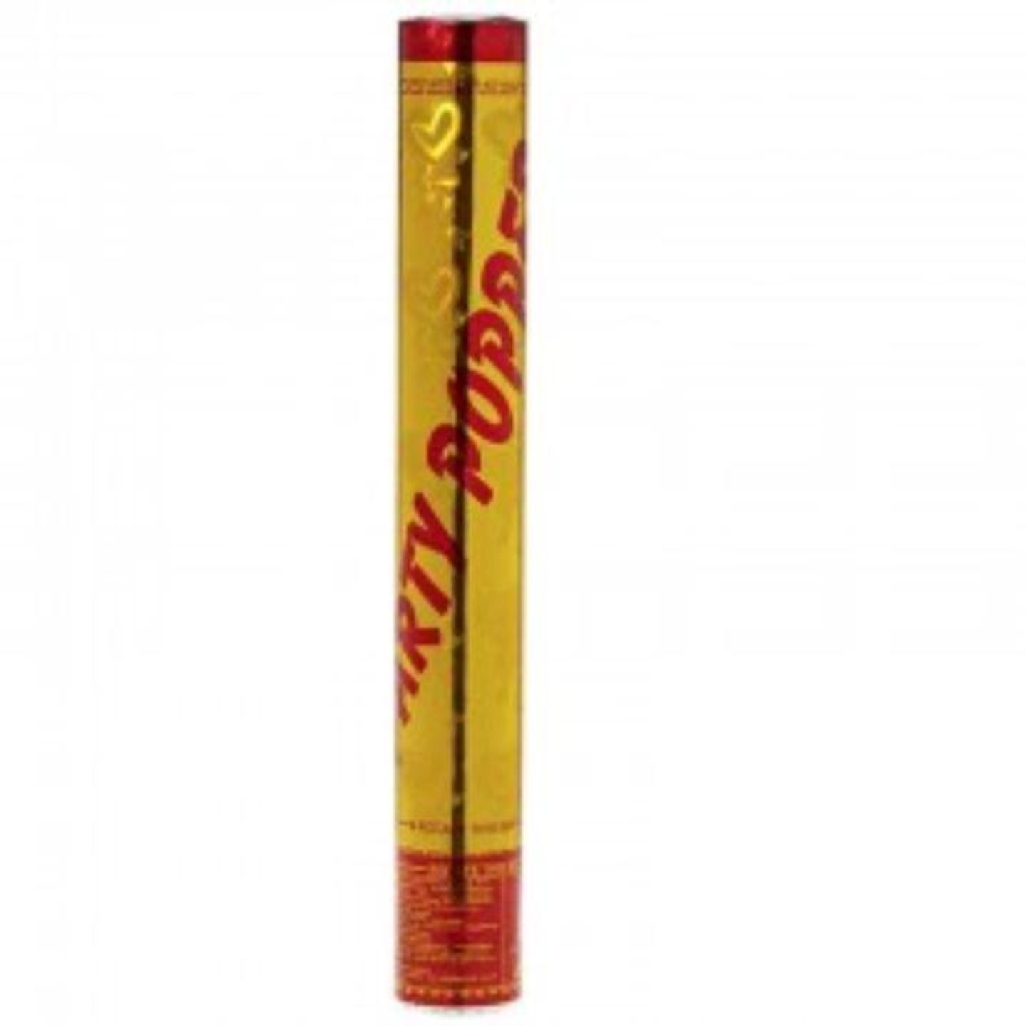 زينة عصر صغير