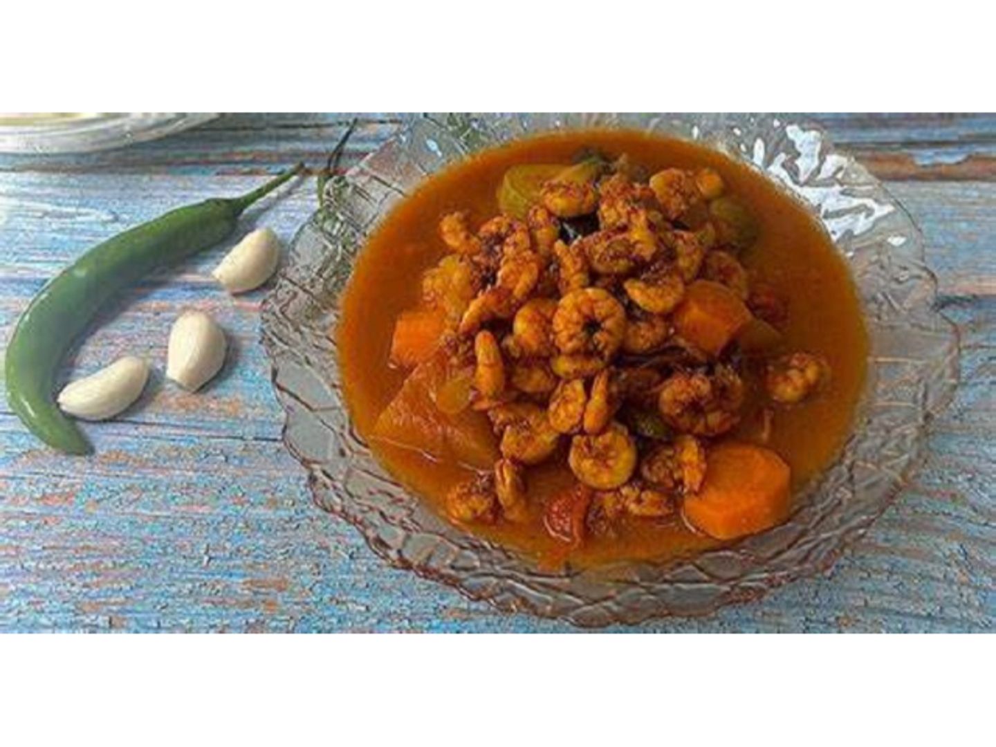 روبيان صالونة