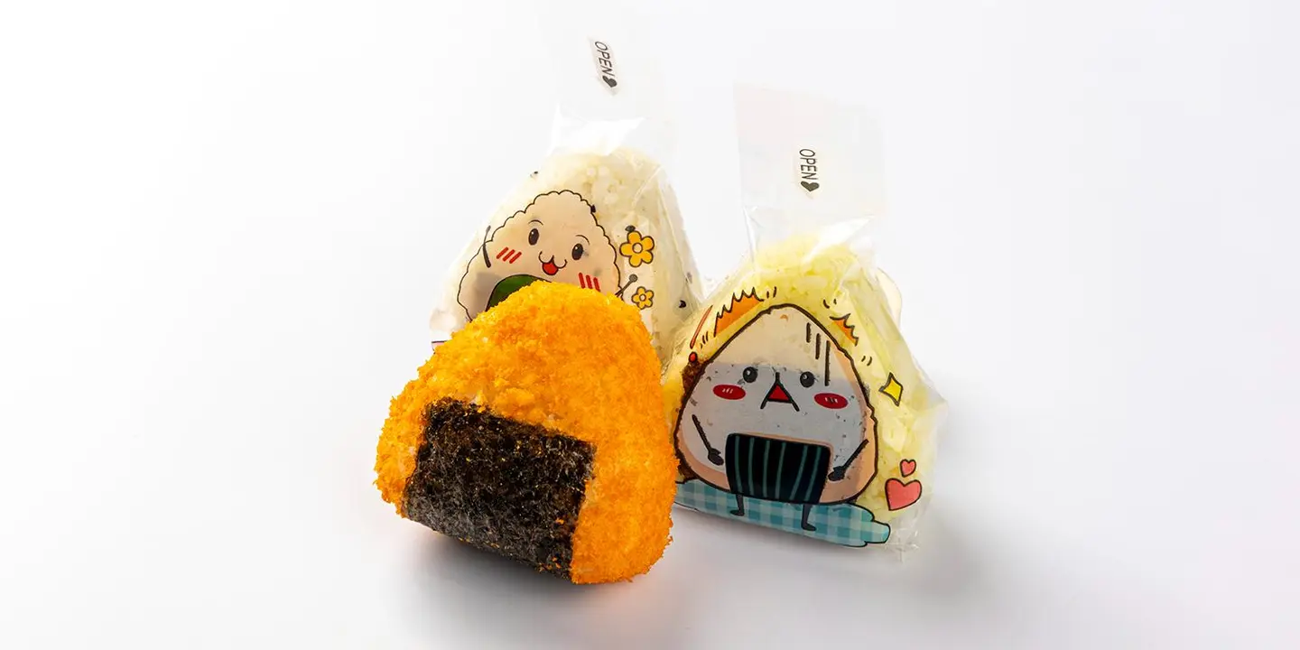 Spicy Tuna Onigiri
