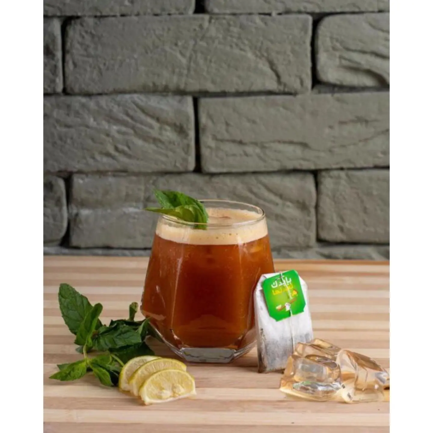Peach Ice Tea