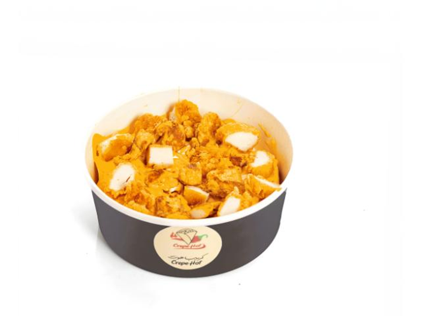 Fries Box With Chicken Mix