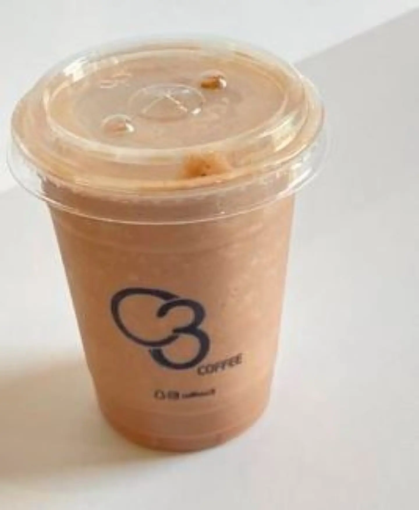 Cold Hazelnut