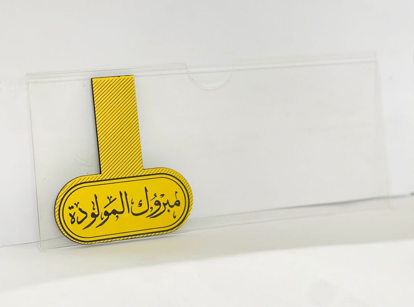تي تي 07