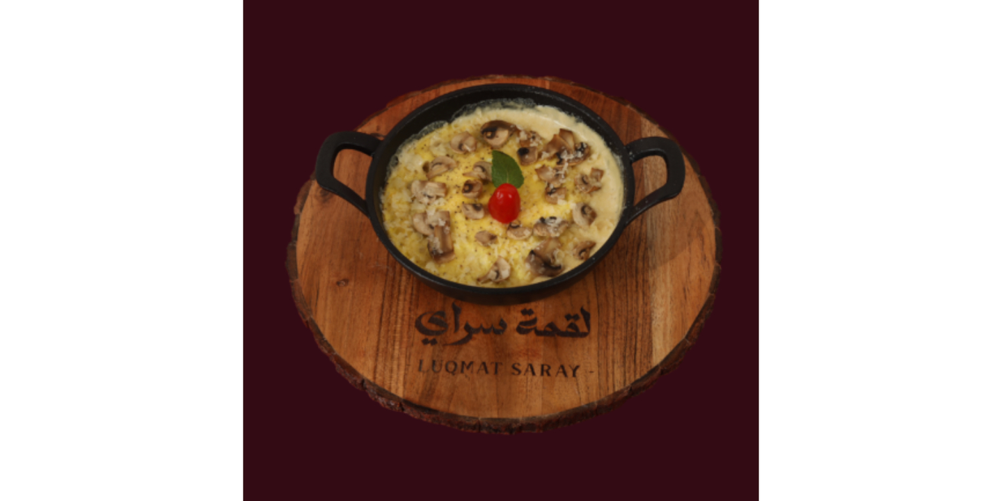 طاجن بيض و ترافل