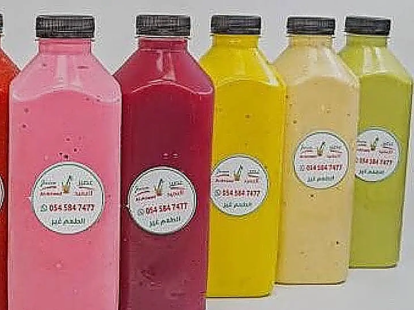 Mint Lemon Juice