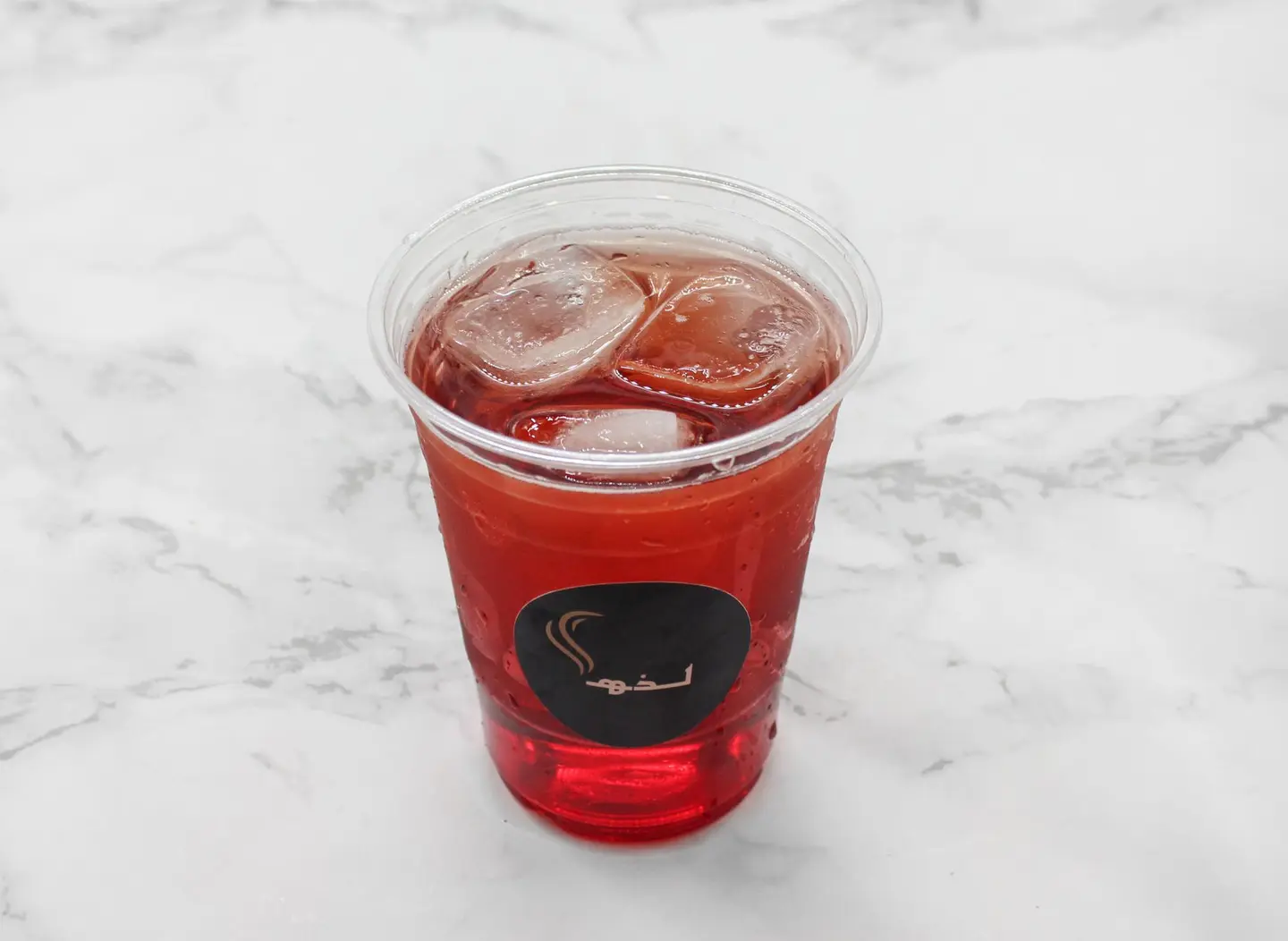 Redpul Mojito With Flavor