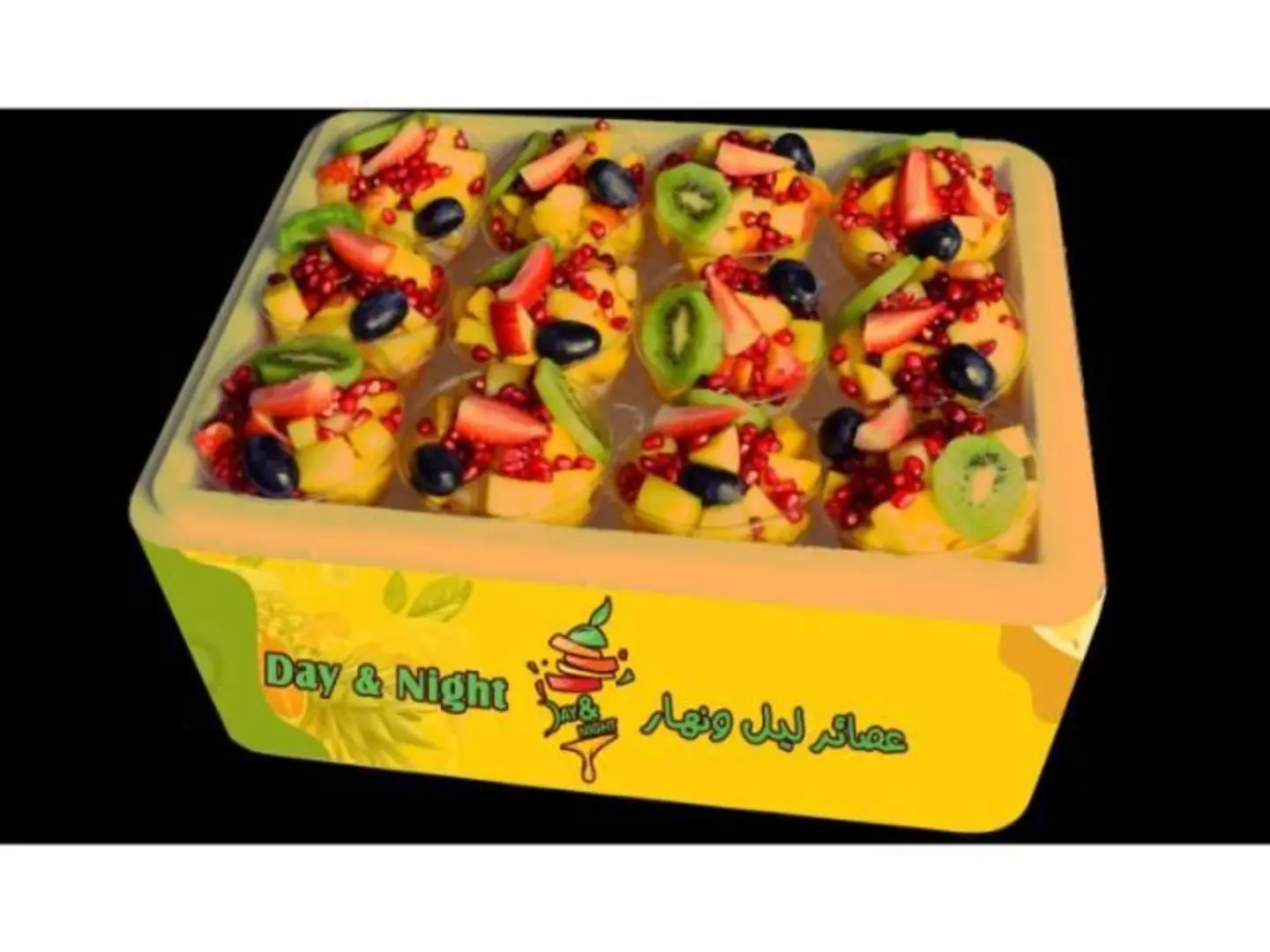Fruit Salad Box