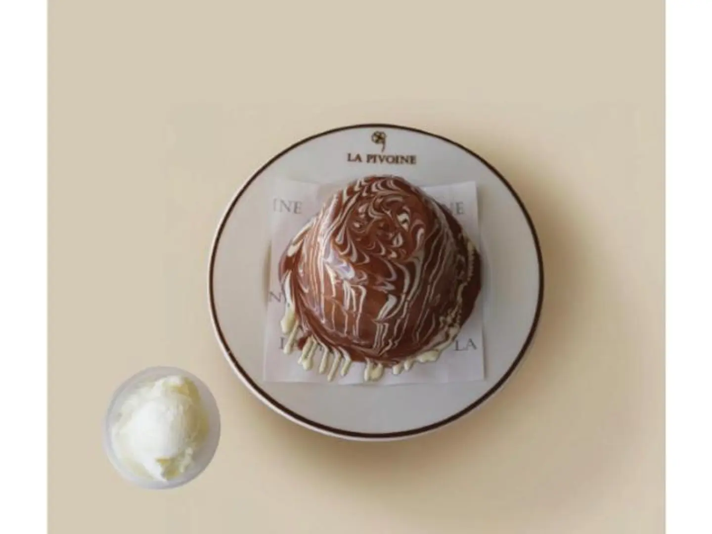 Lava Au Chocolat