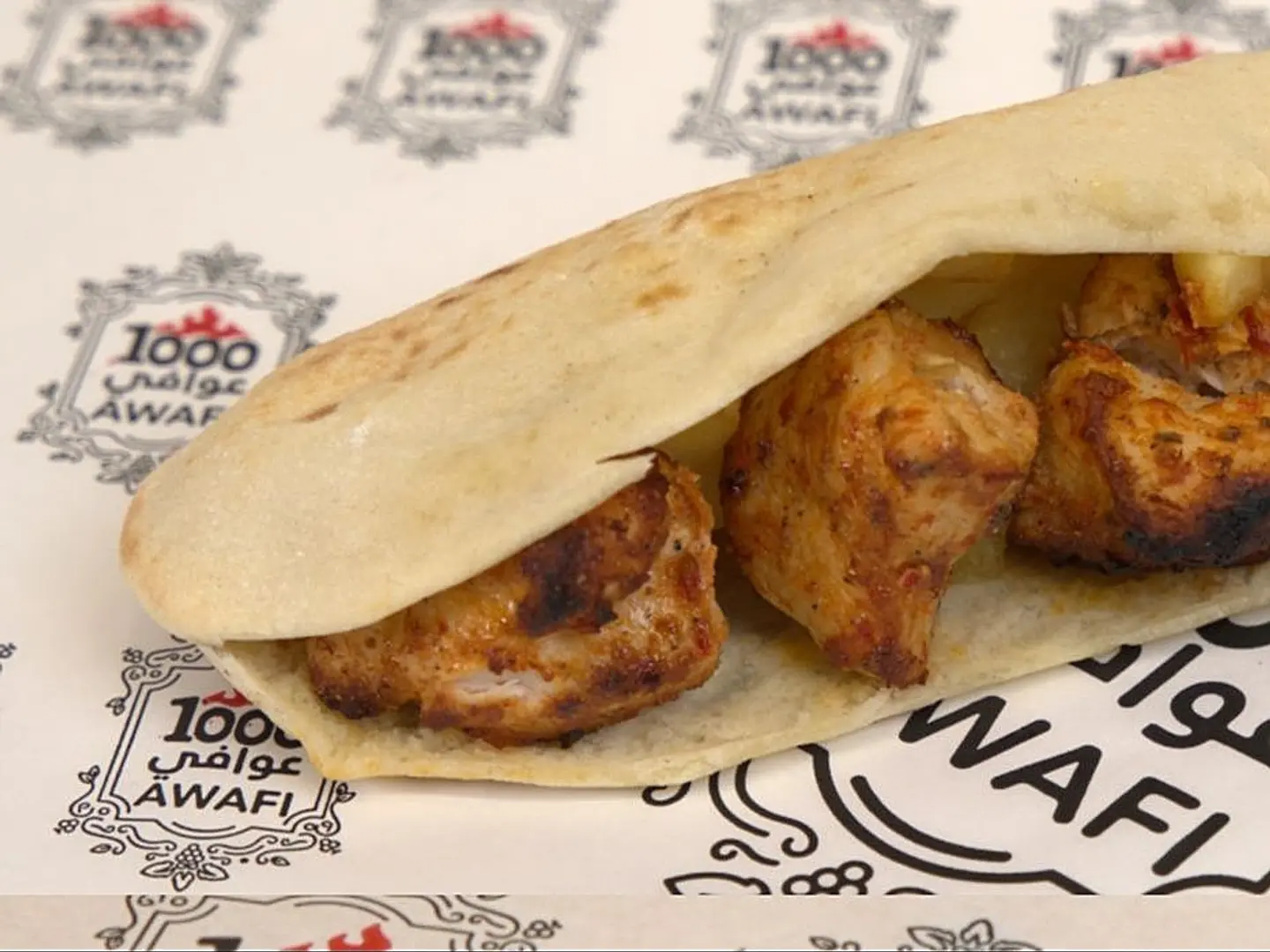 Large Shish Tawook Sandwich