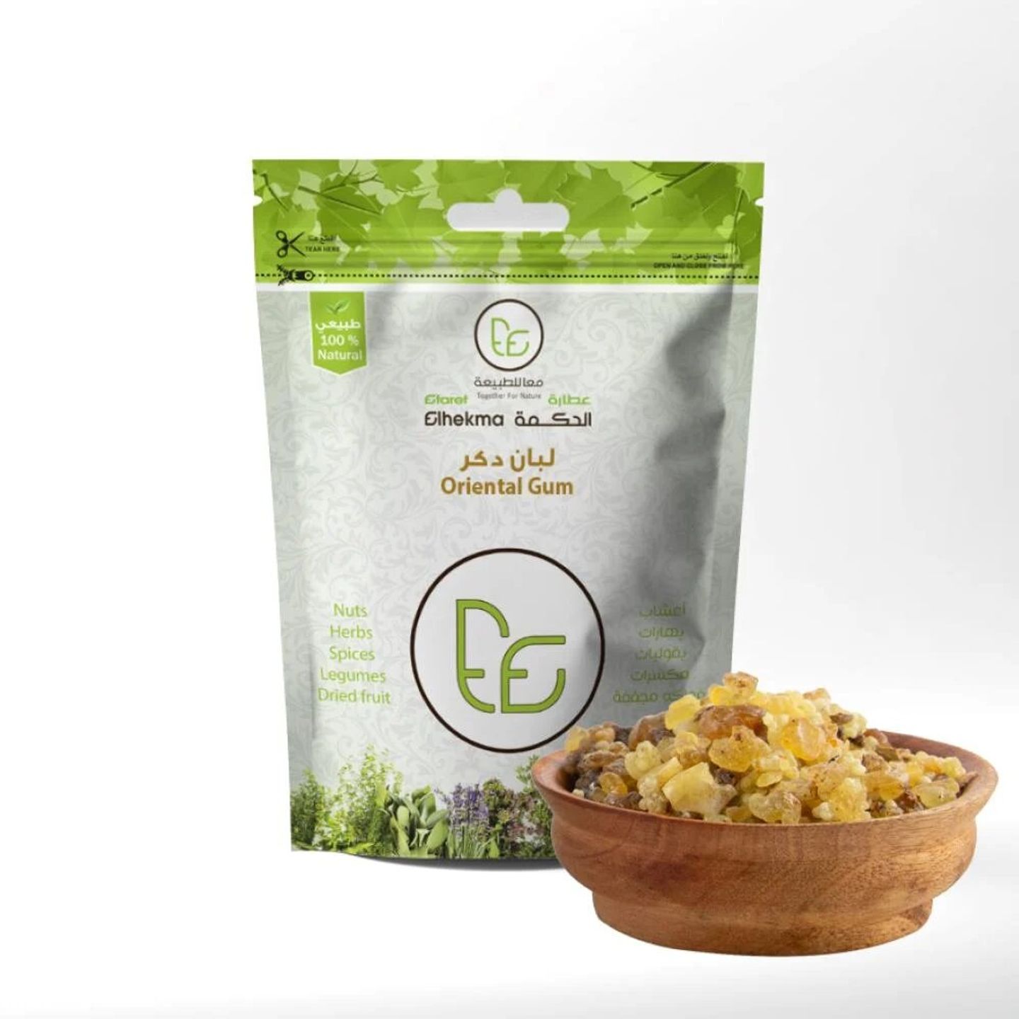 Hikma Frankincense 100g