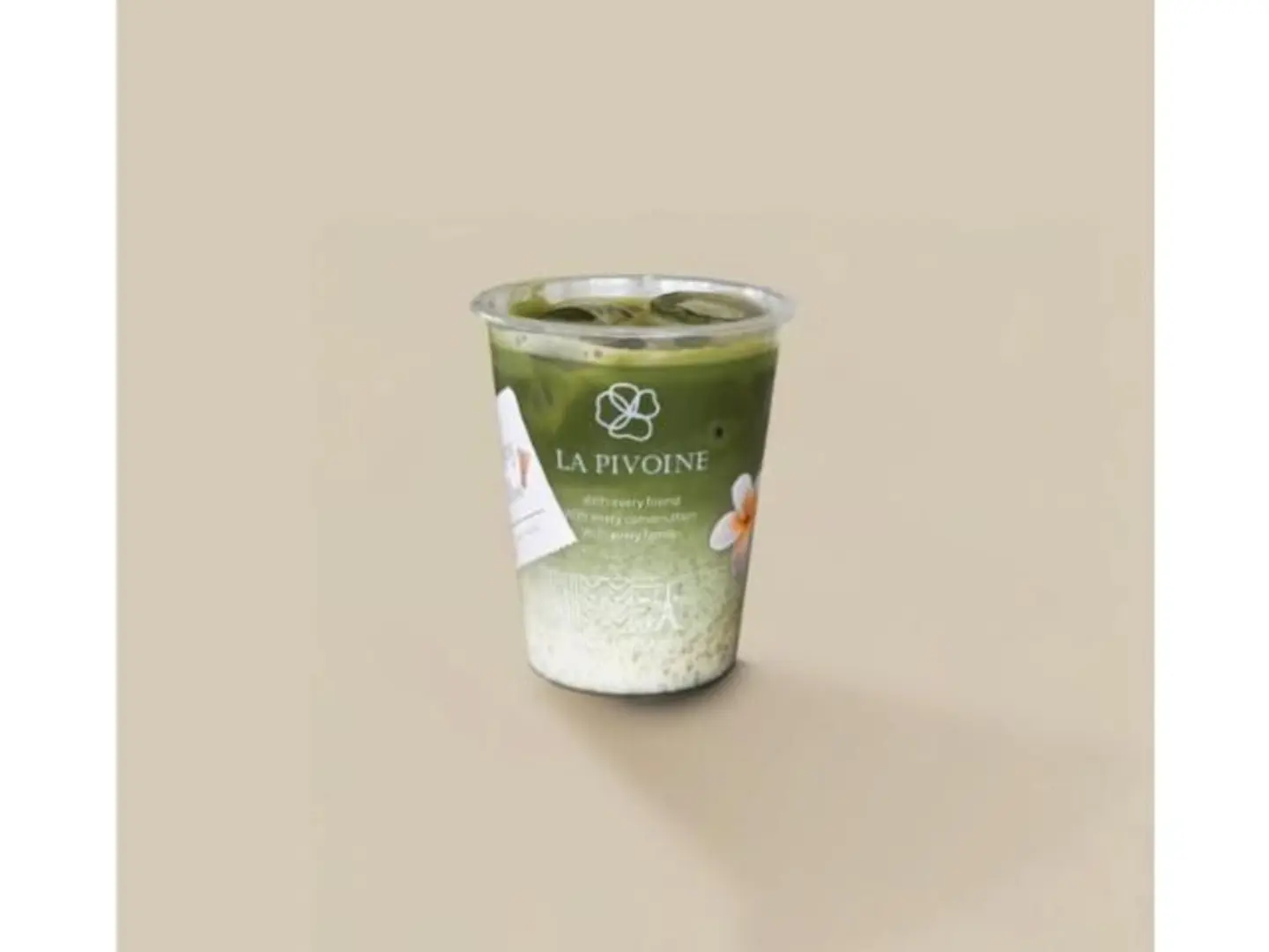 كلاسيك ماتشا