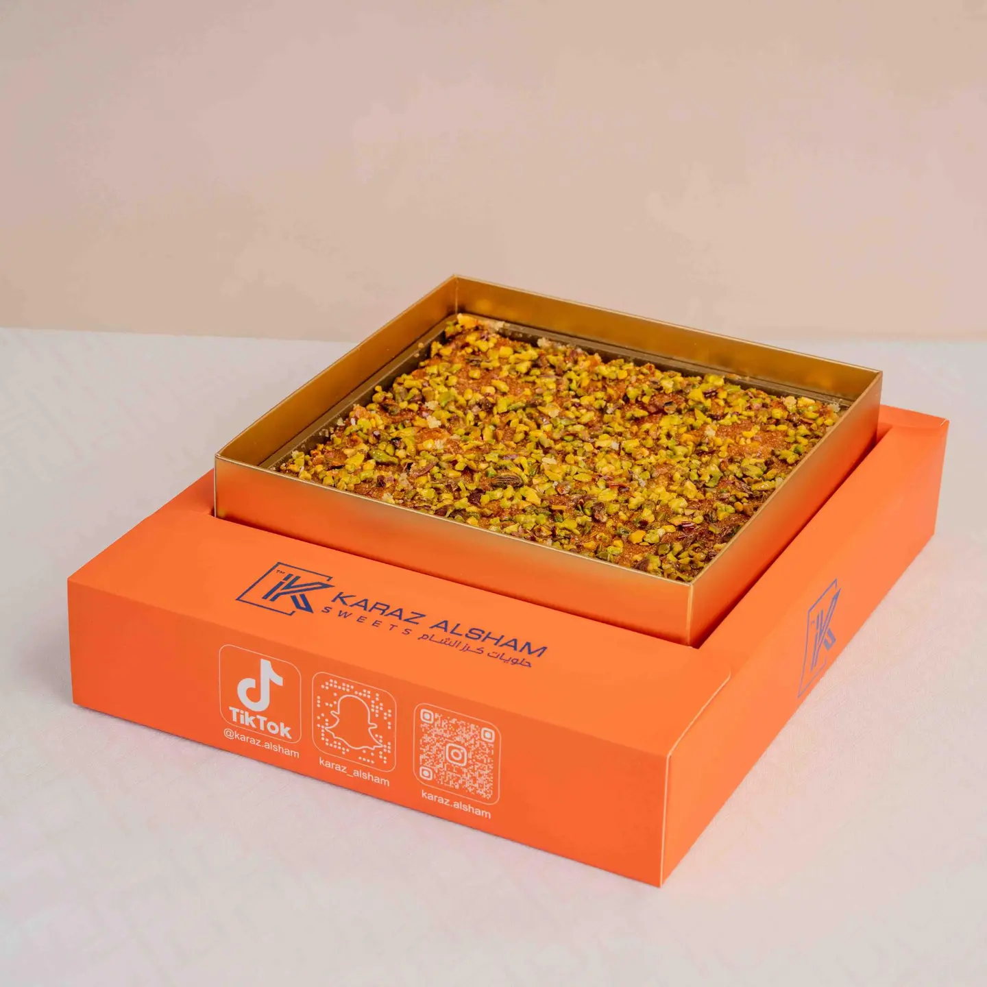 Basbousa With Nuts Box