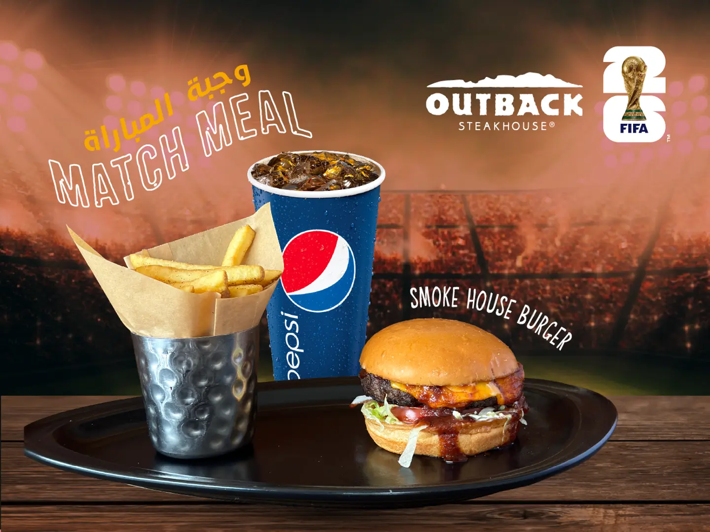 The Smokehouse Burger