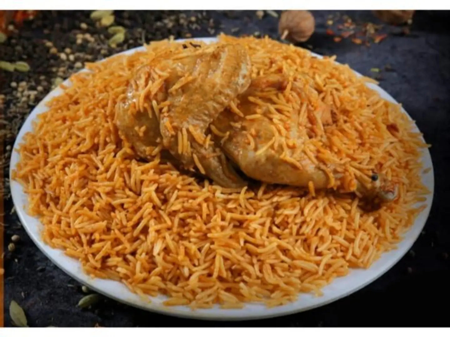 دجاج مضغوط احمر