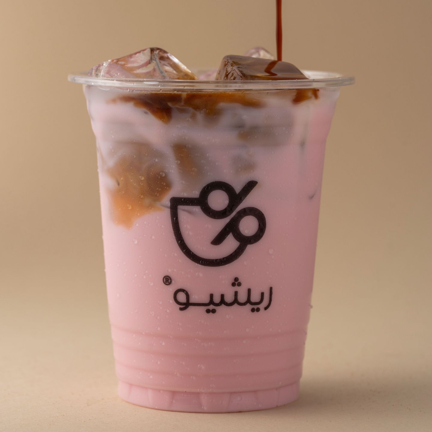 Iced Love Latte