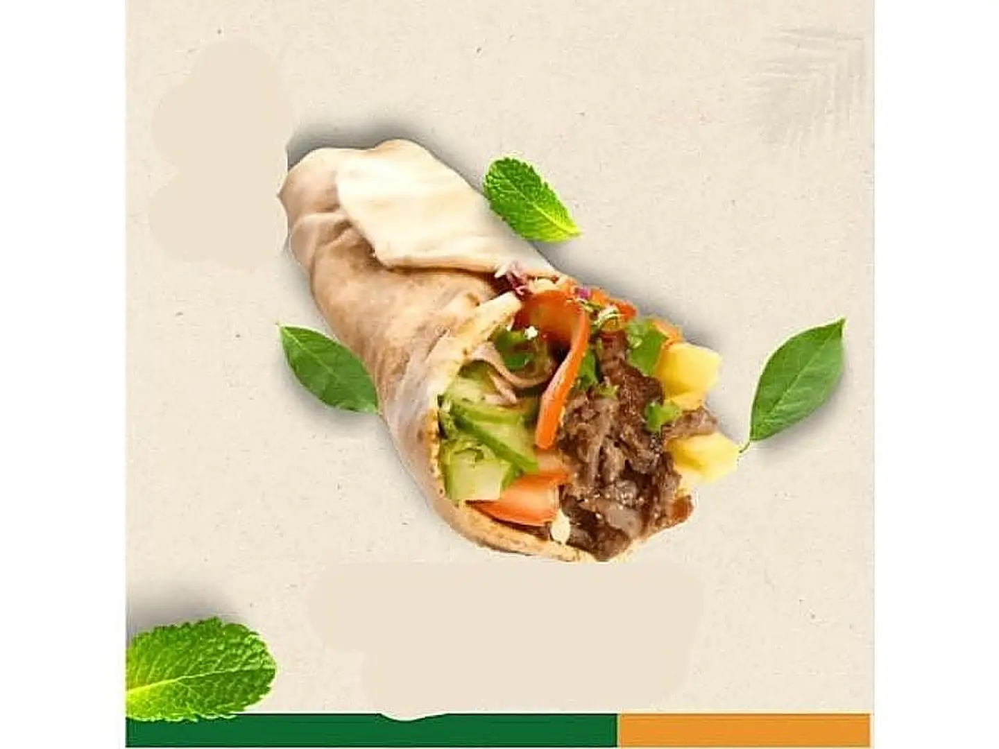 كبدة بالجبن