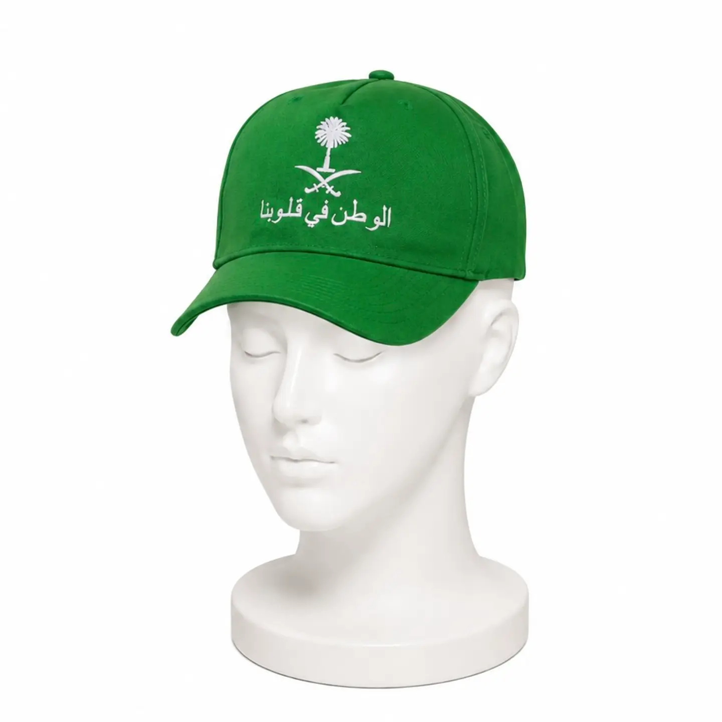 Ksa Cap