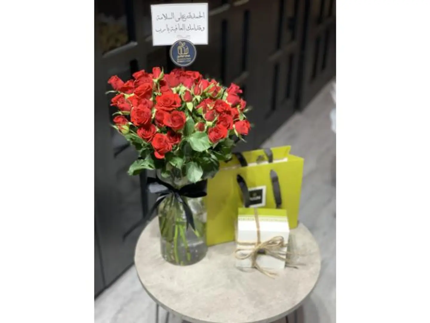 Baby Rose With Patchi Vase