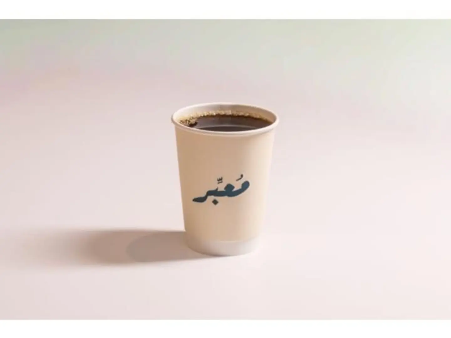 Coffee Of The Day Small