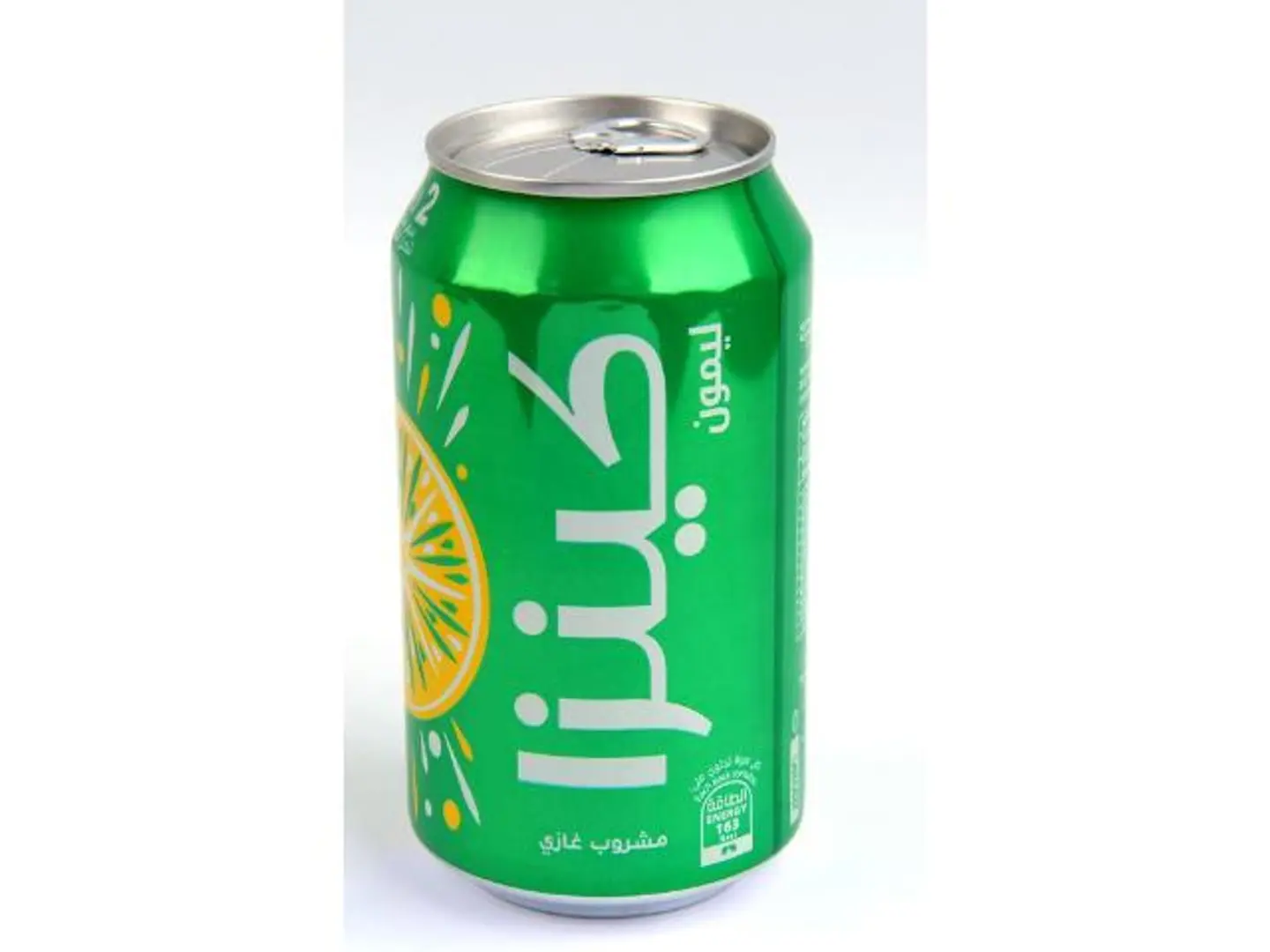 Kinza Lemon