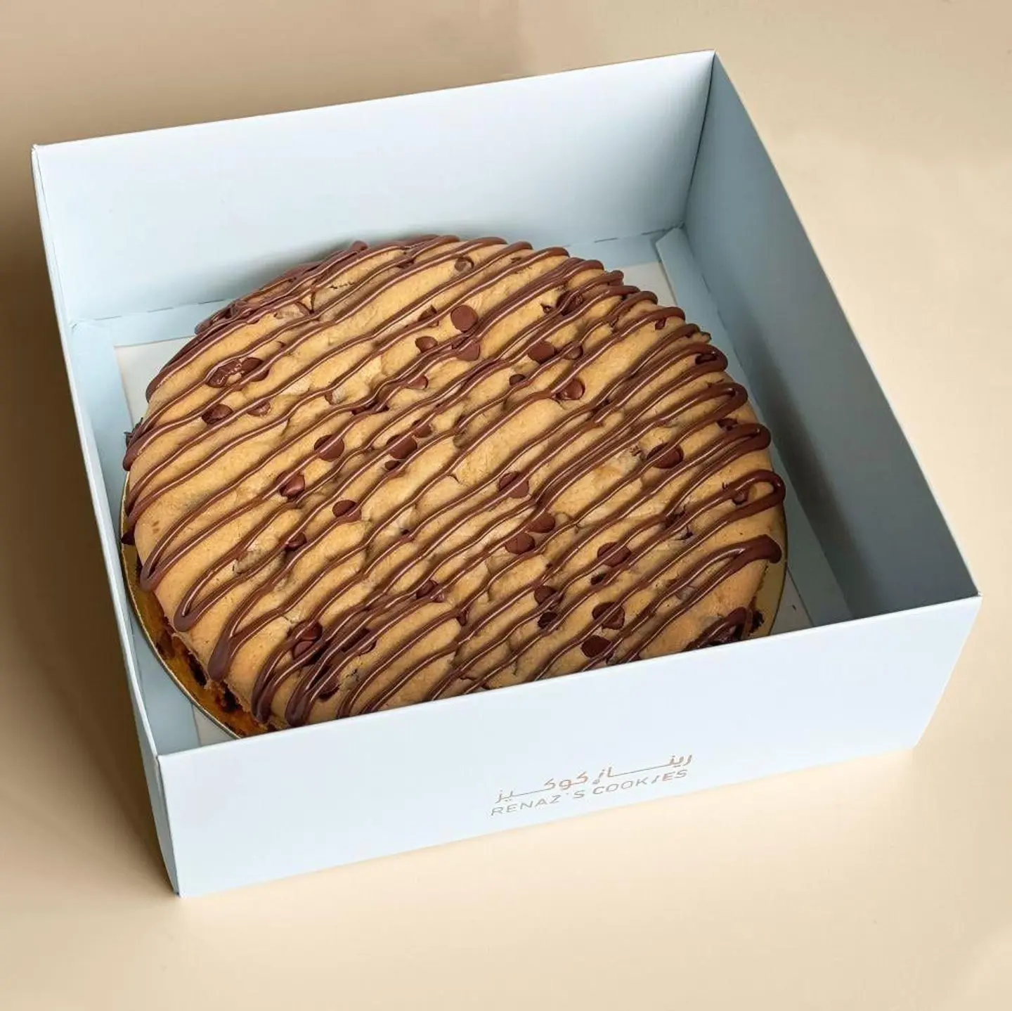 ريناز كيكه كوكيز