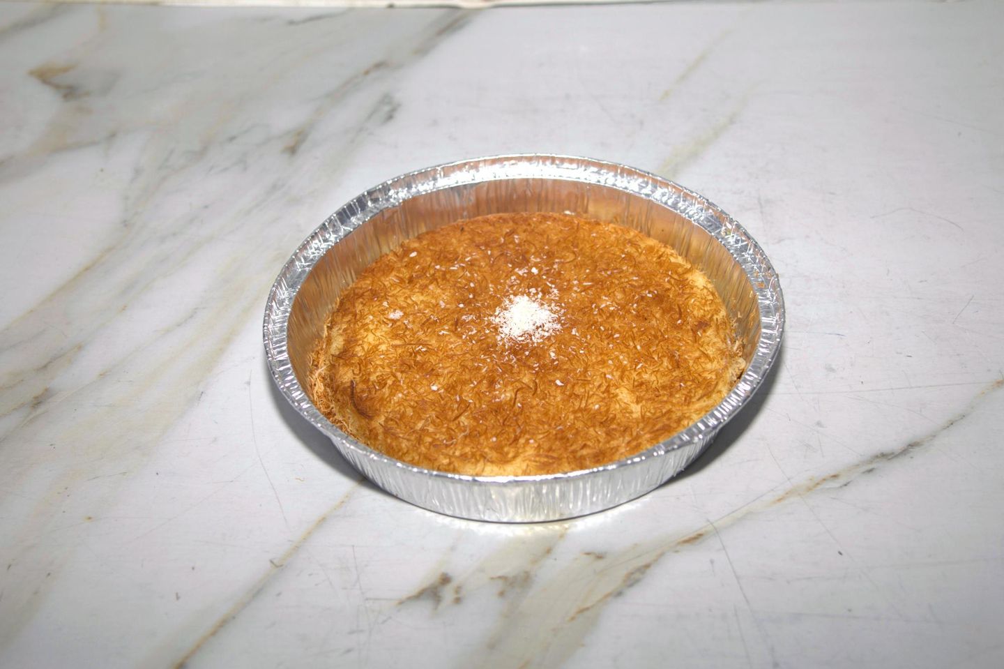 كنافة