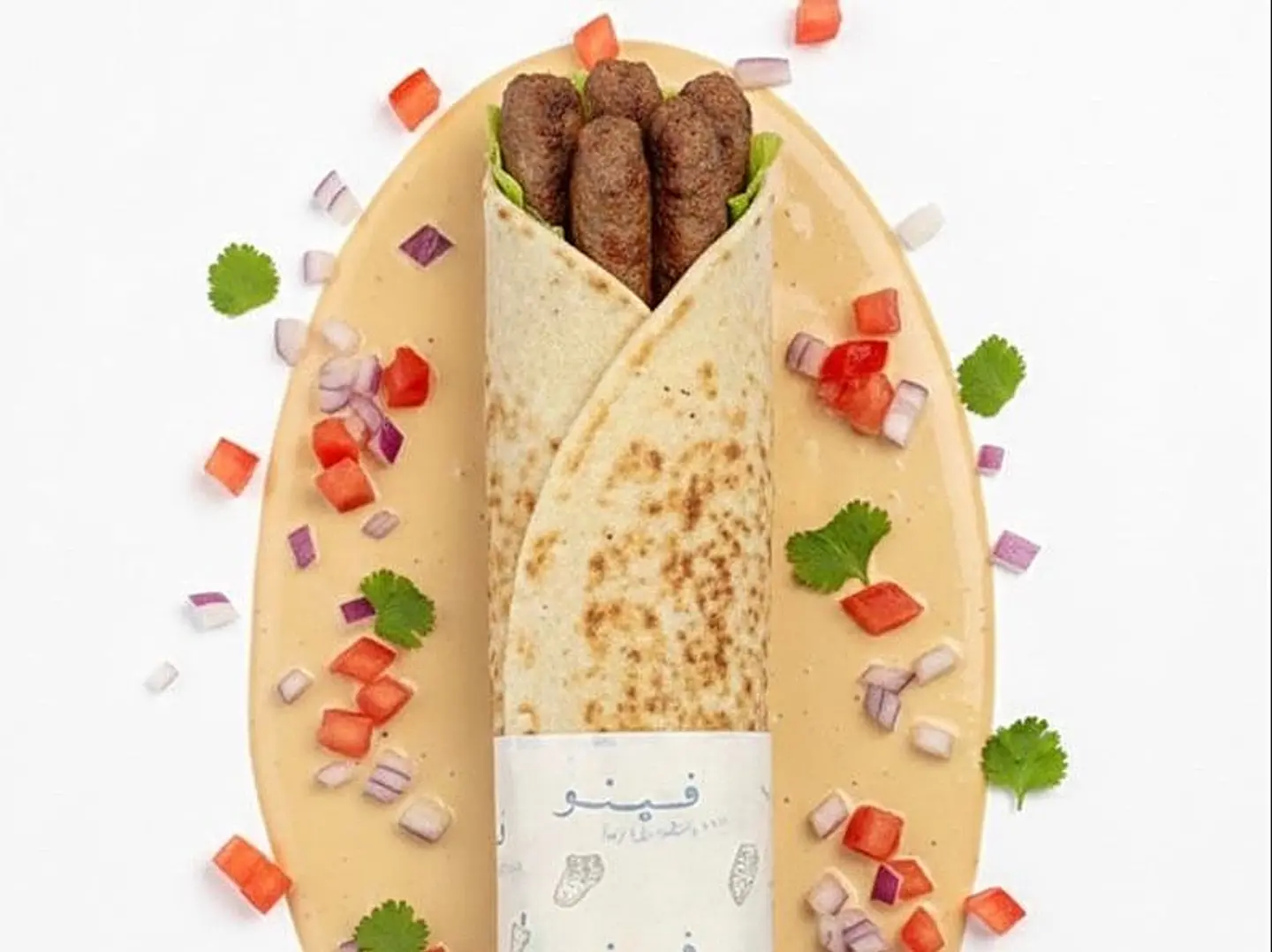 كفتة لحم شامي