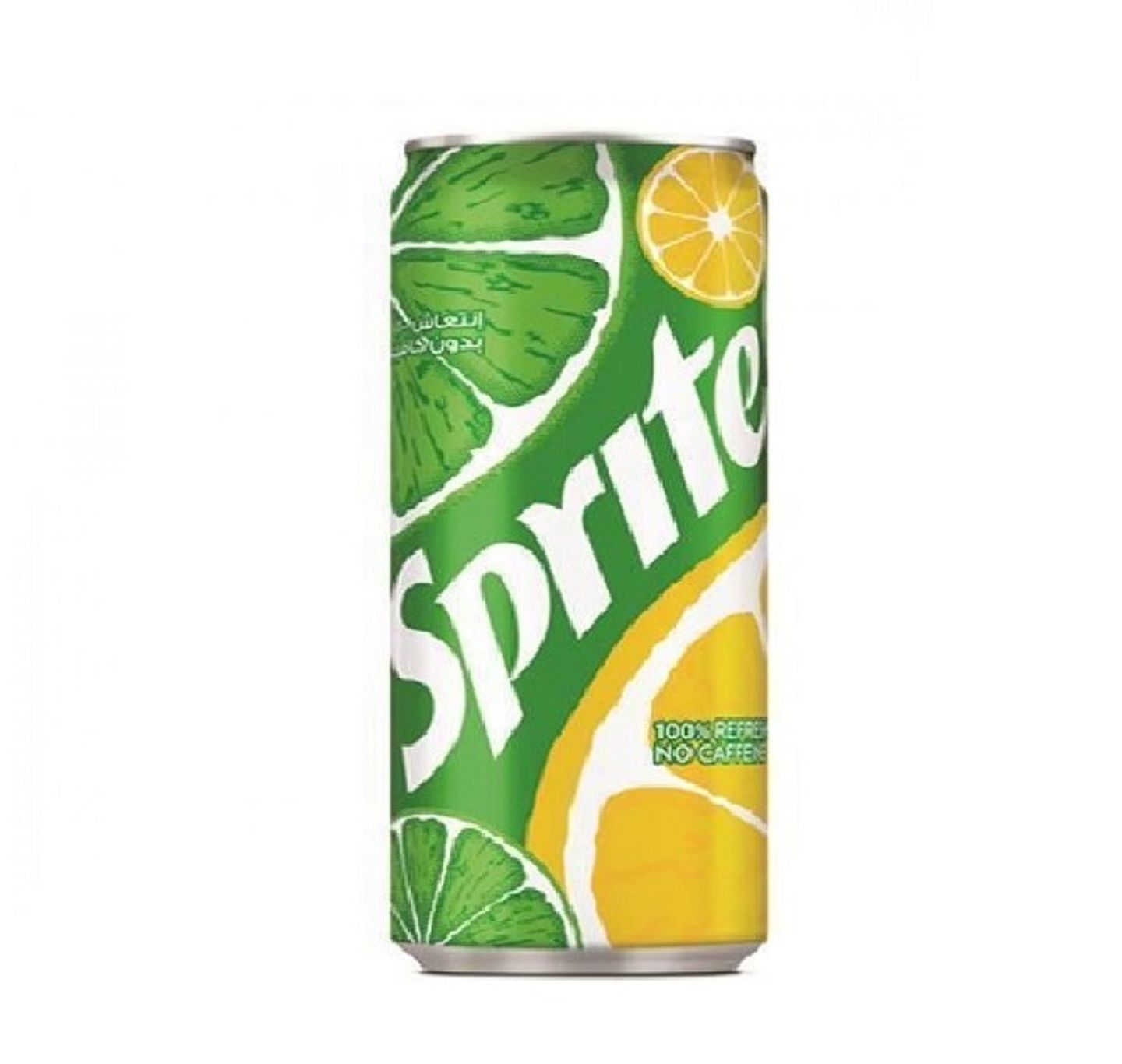 سبرايت