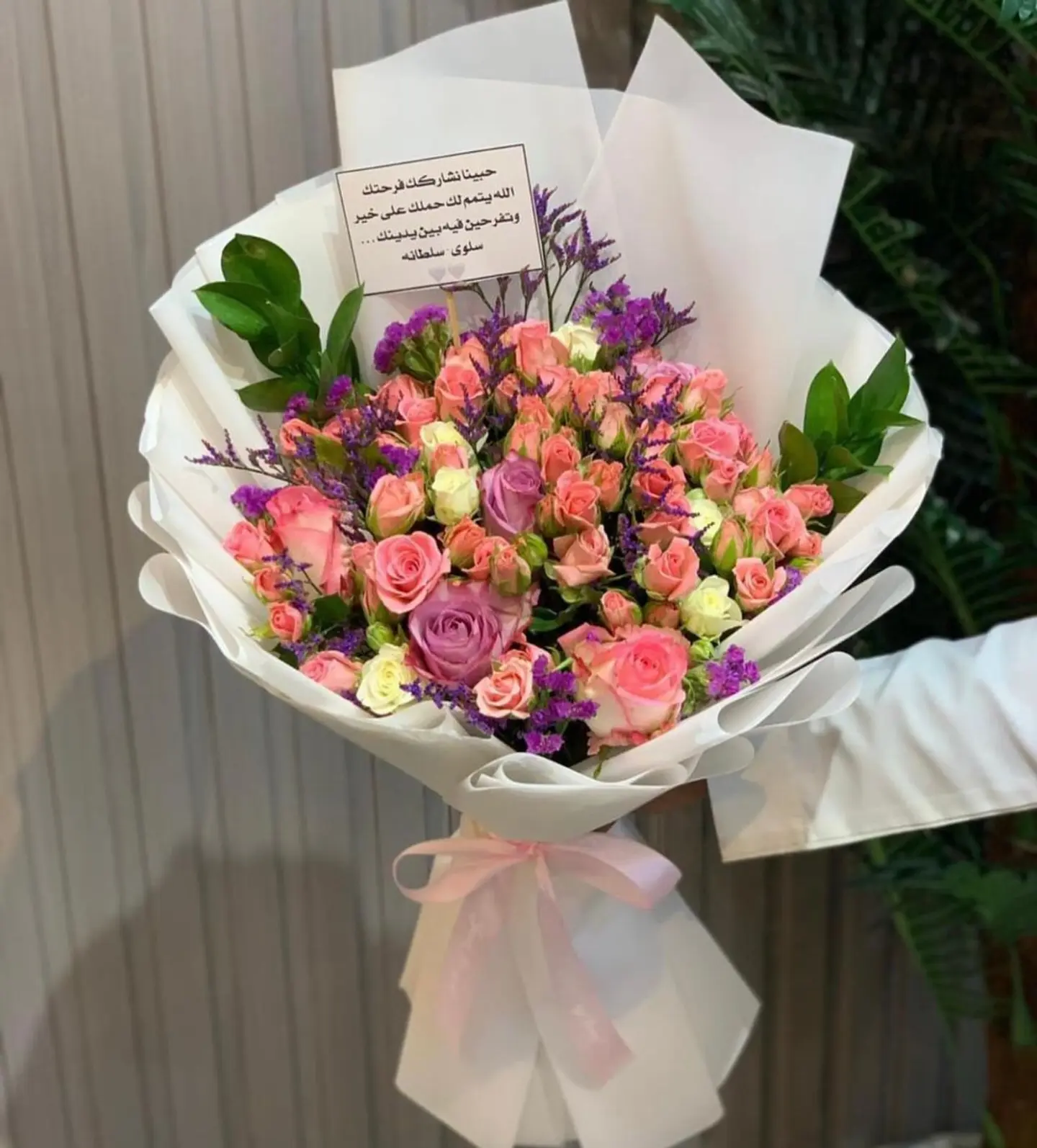 بوكيه ورد خزامى 23