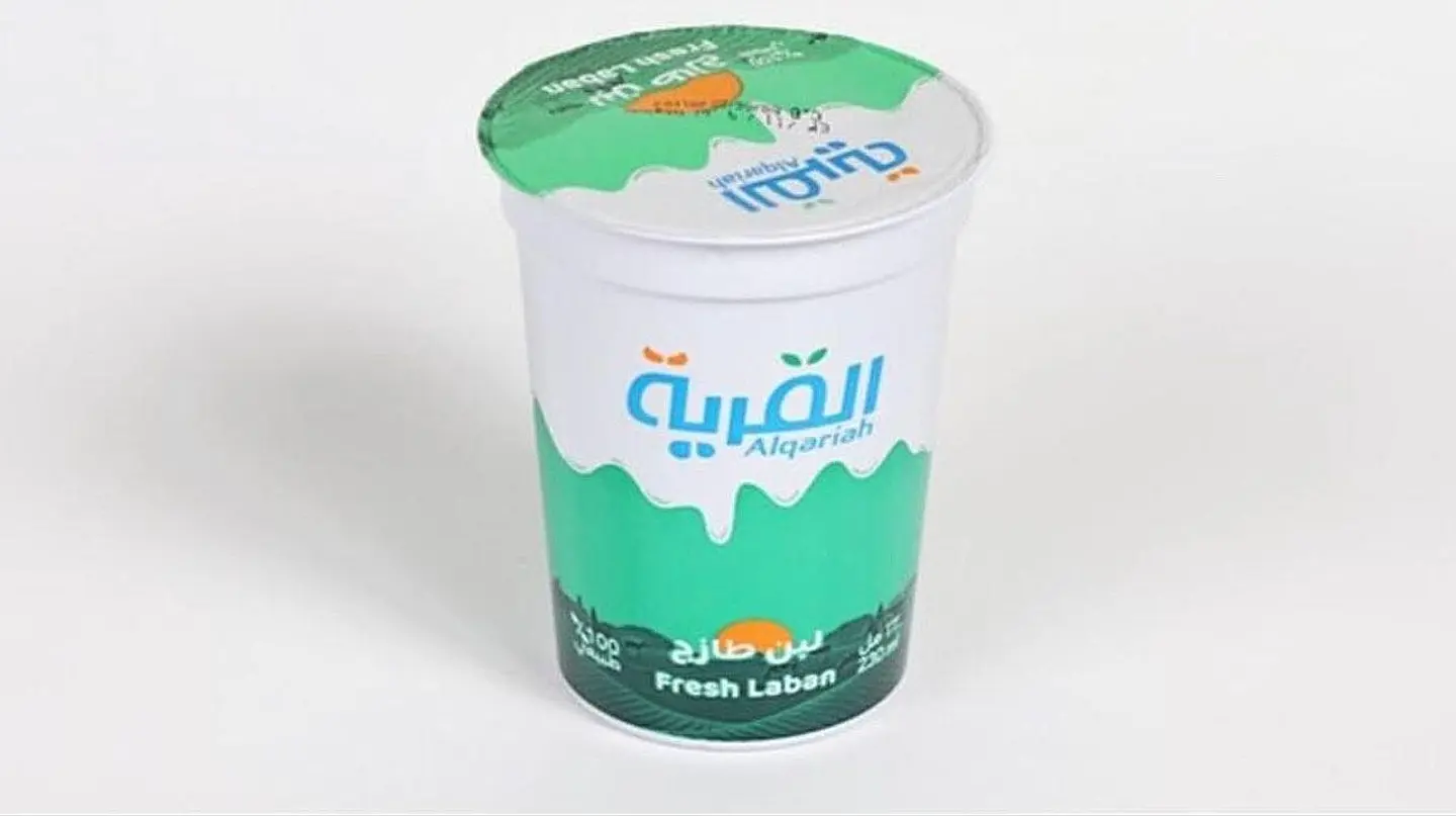 لبن القرية