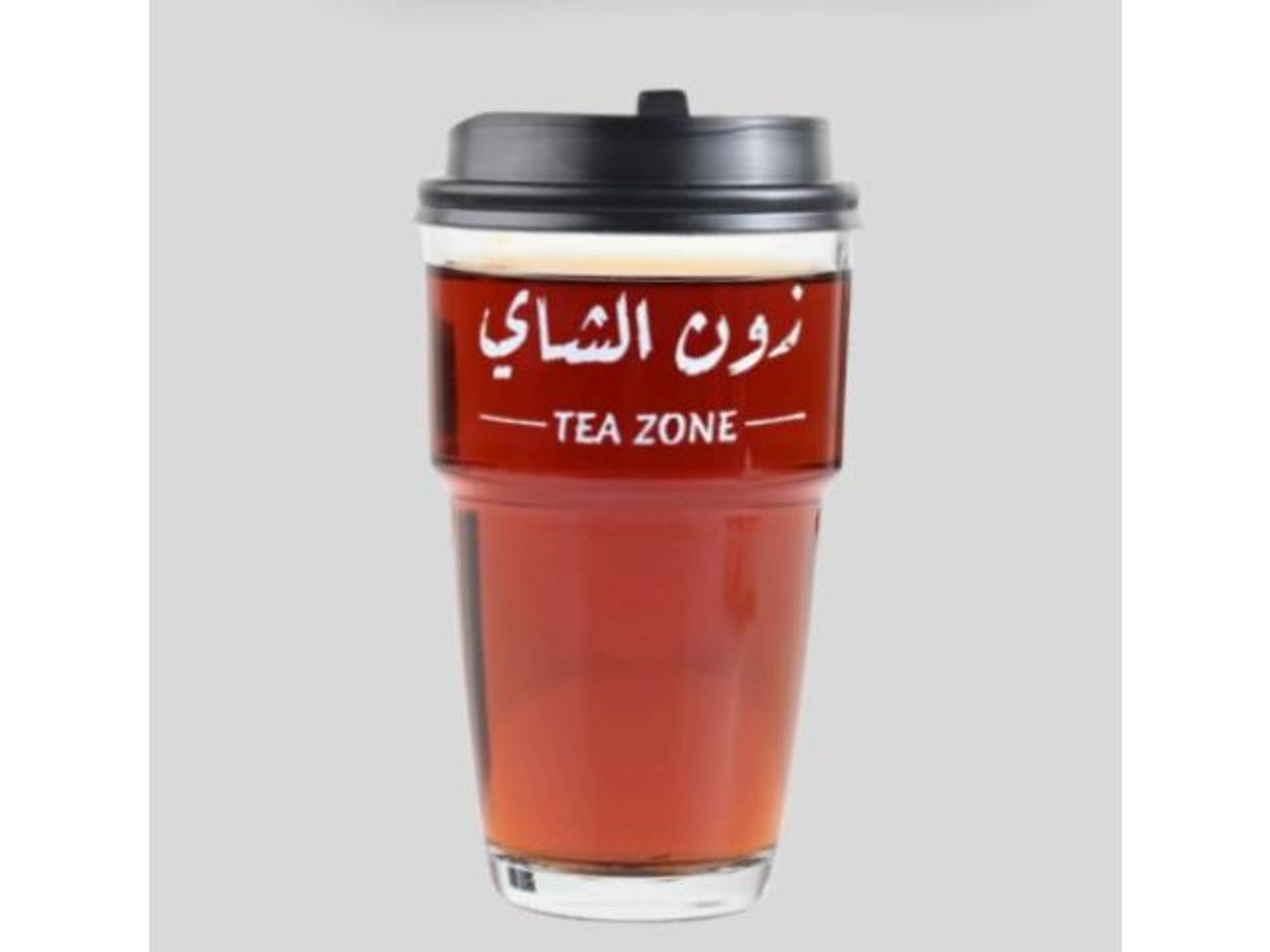 شاهي - حطب