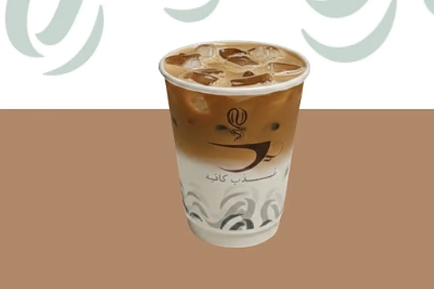 سبانيش لاتيه
