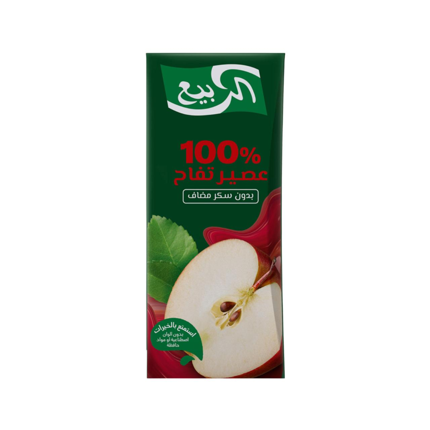 Al Rabie Apple Juice No Added Sugar