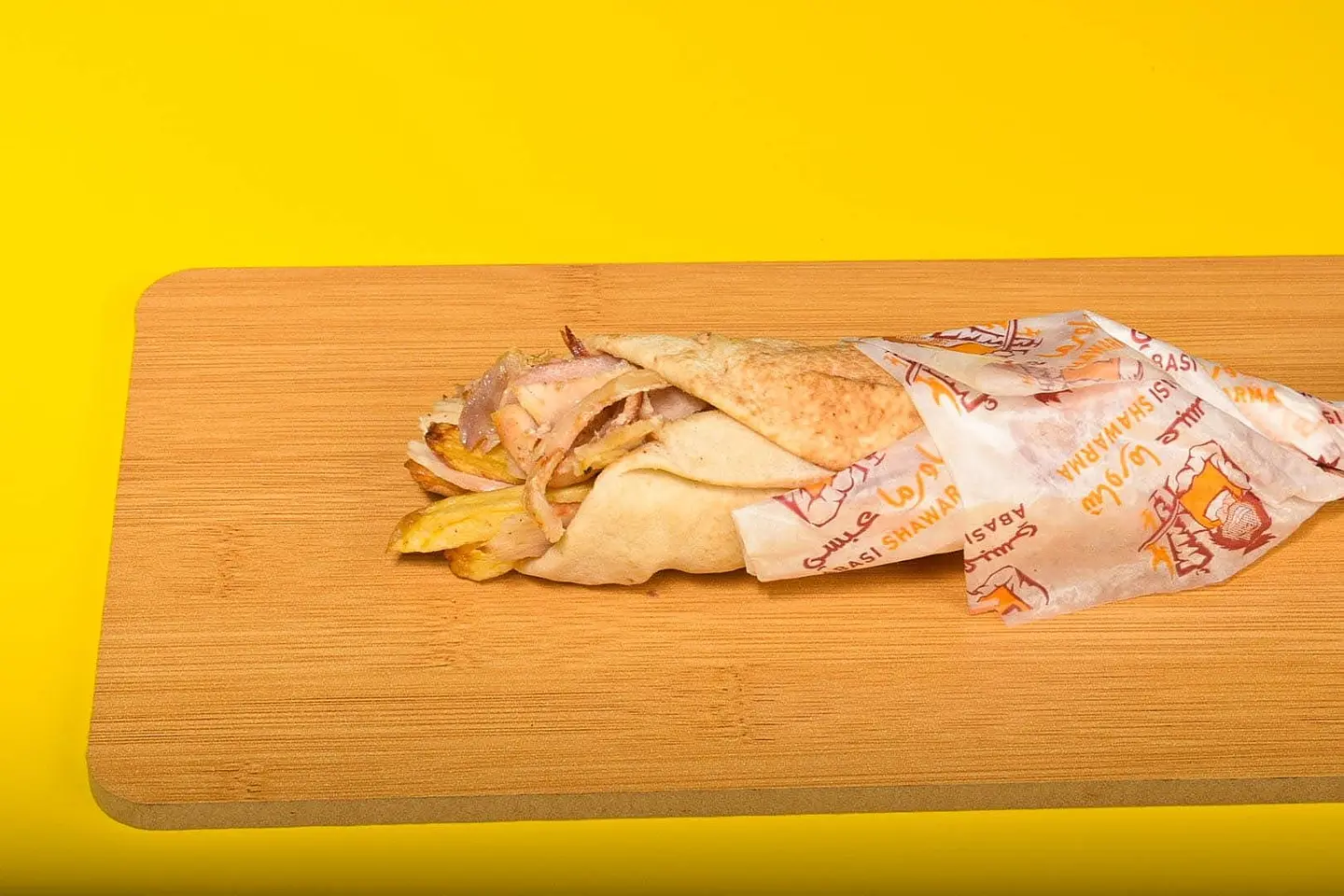 شاورما لينا صغير صاج