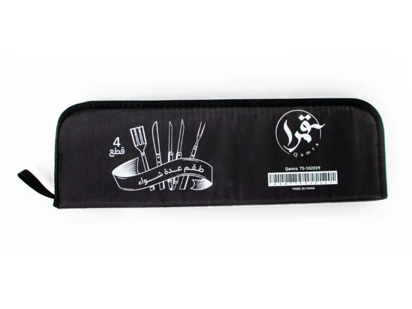 Qamra Bbq Tool Bag 4 Pcs قطعة\Pcs