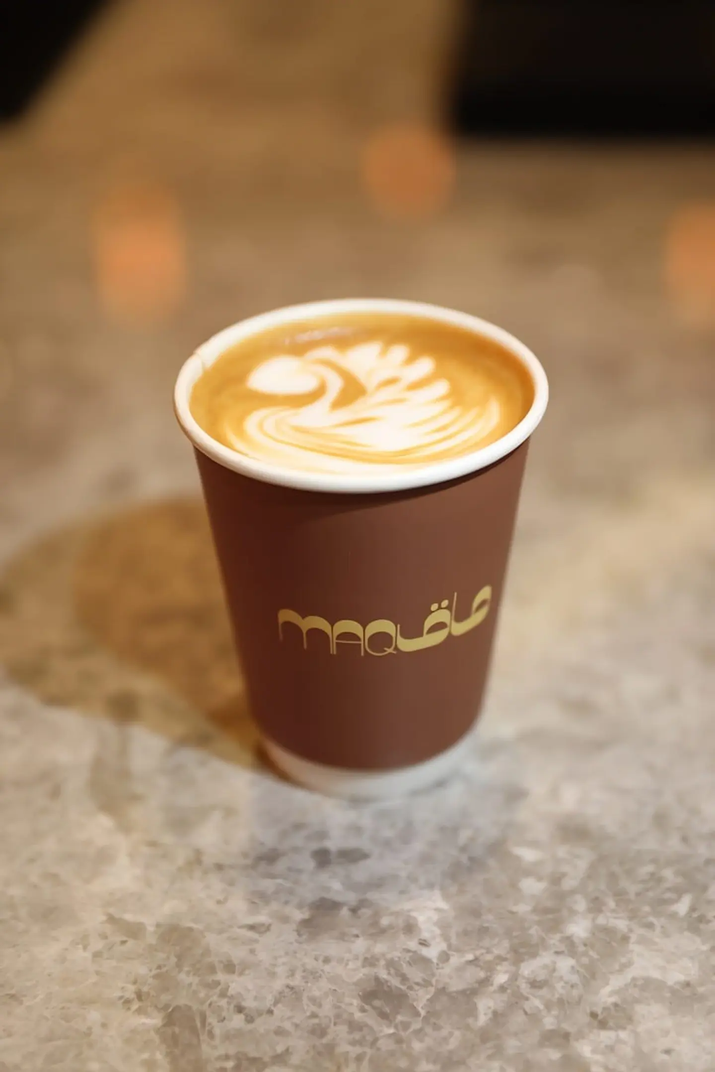 سبانش لاتية