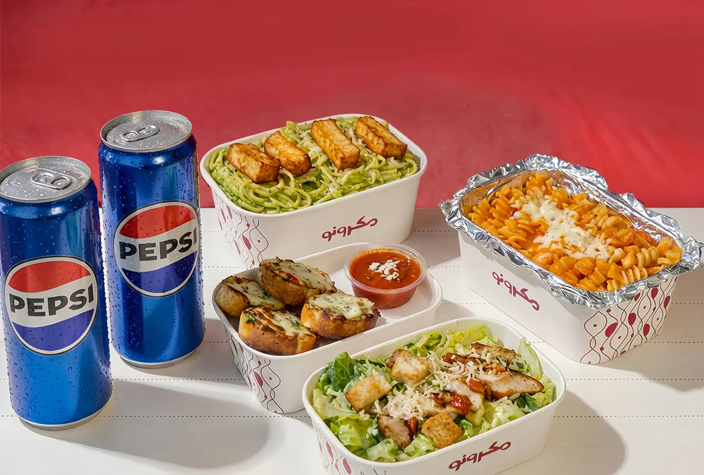 كومبو مكرونو - شخصين