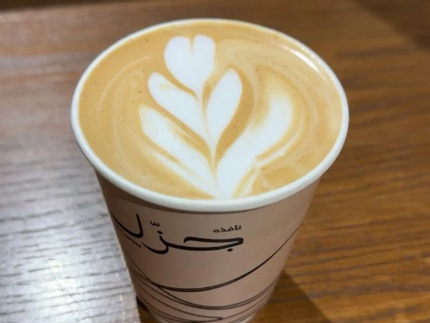 وايت موكا حار