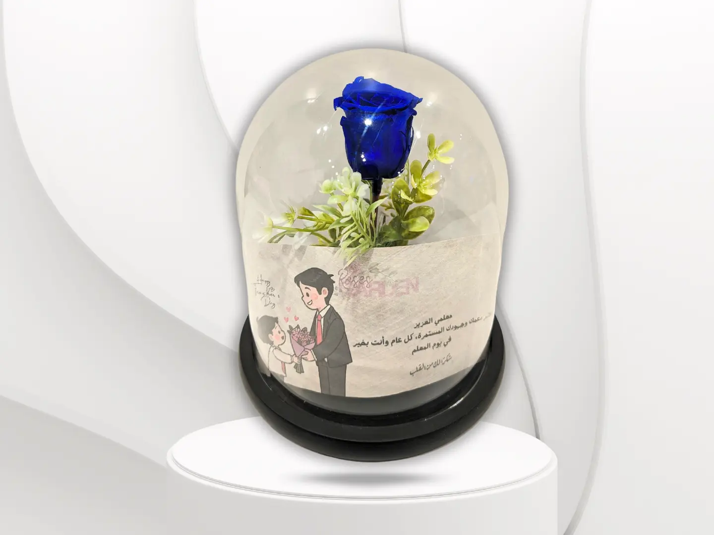 Eternal Rose For Teacher