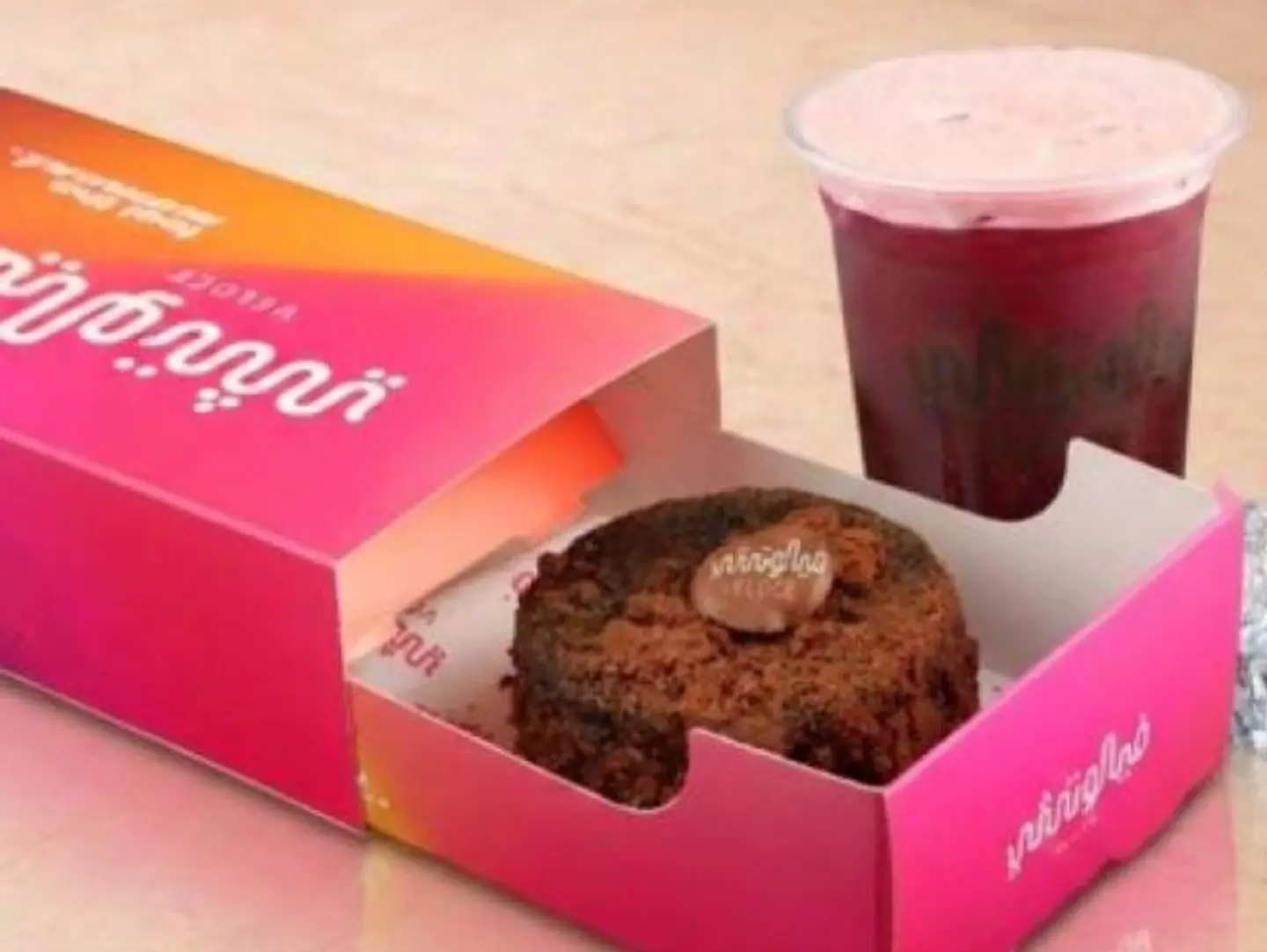 Millionaire's Cake And Hibiscus