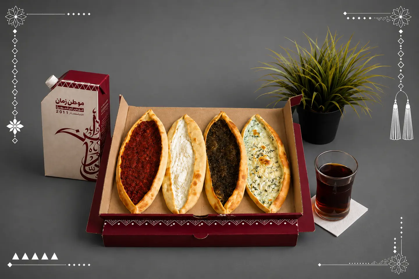 Tasbeehah Package