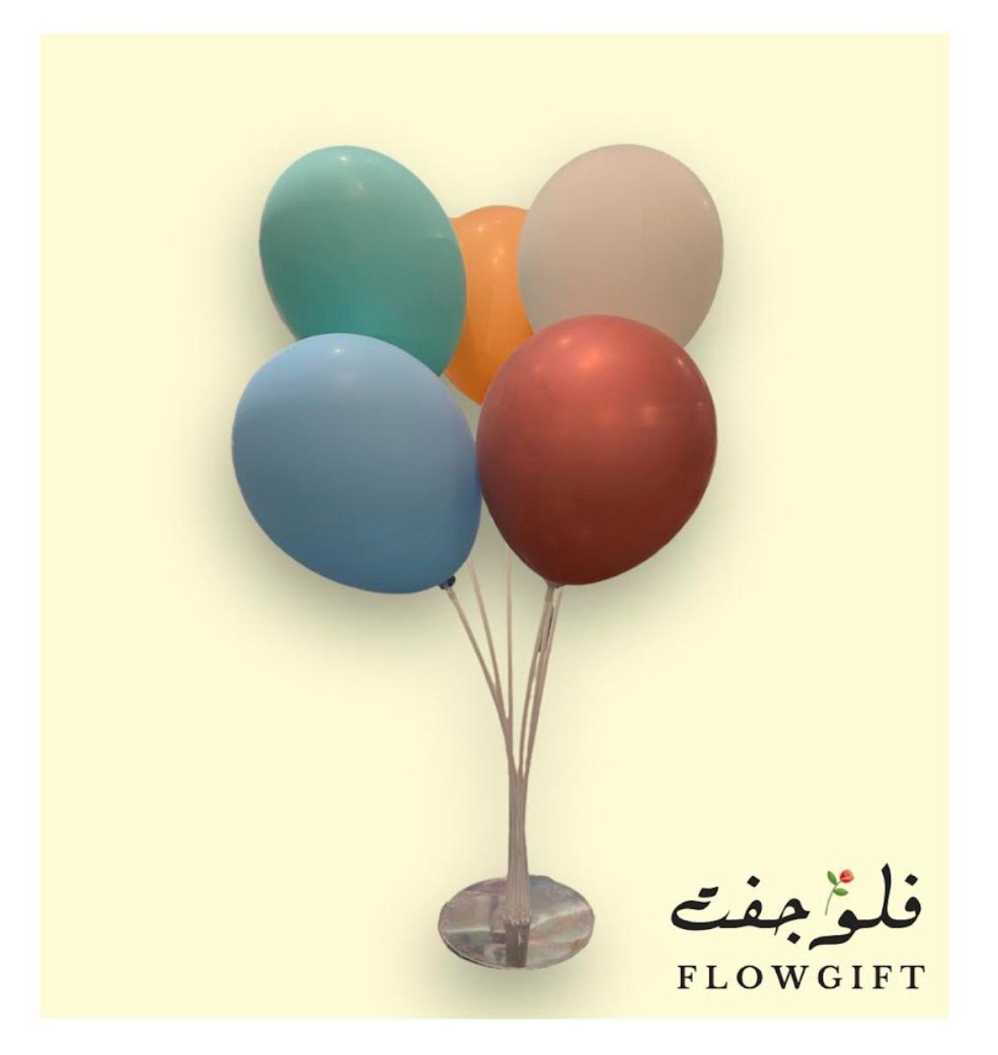 بالون
