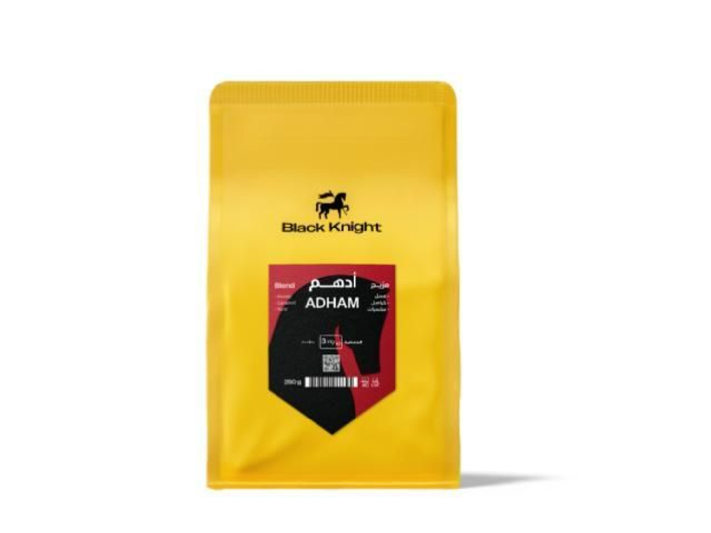 Adham Black Night 250 Gram