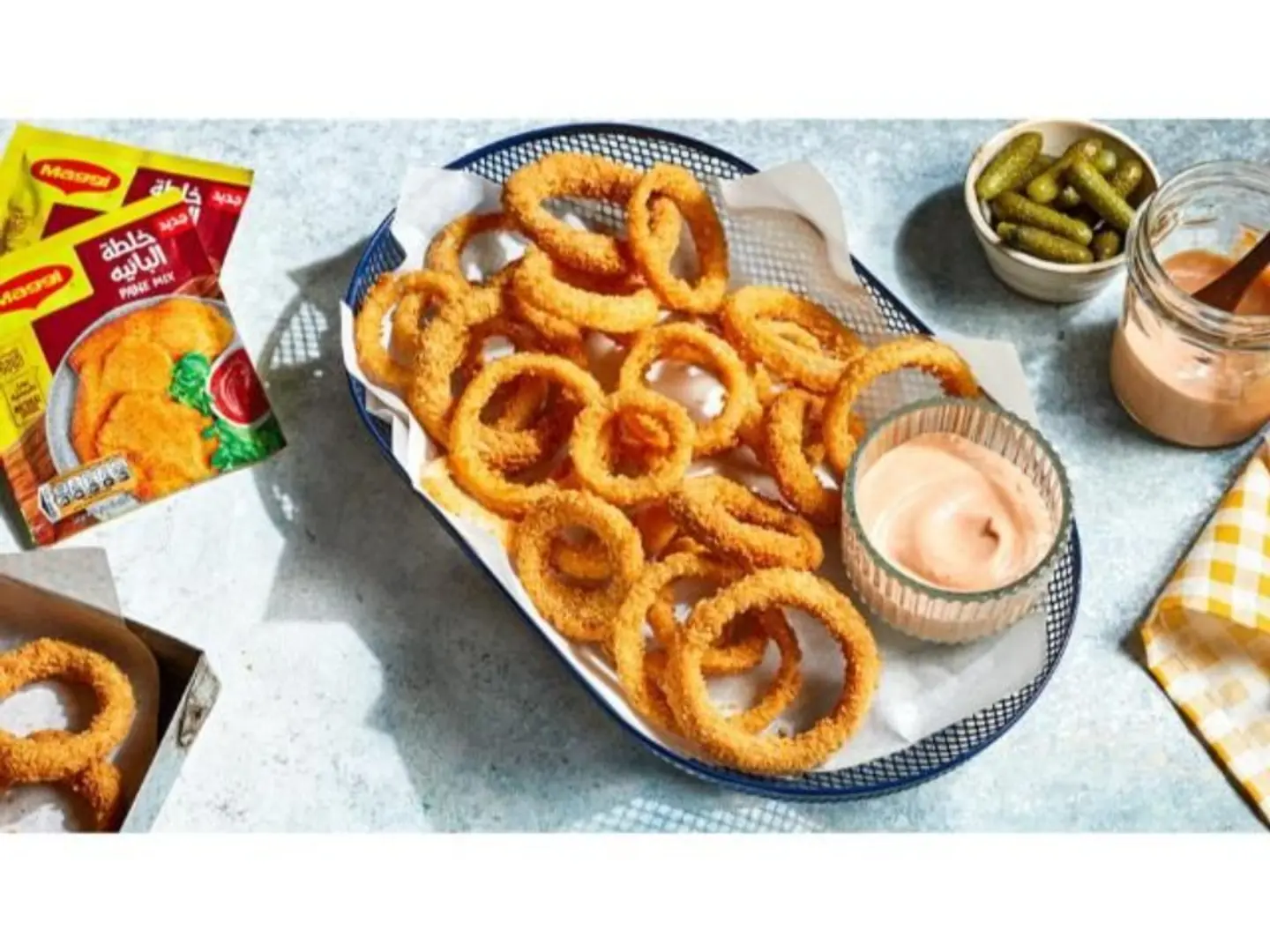 Onion Rings 5 Pieces