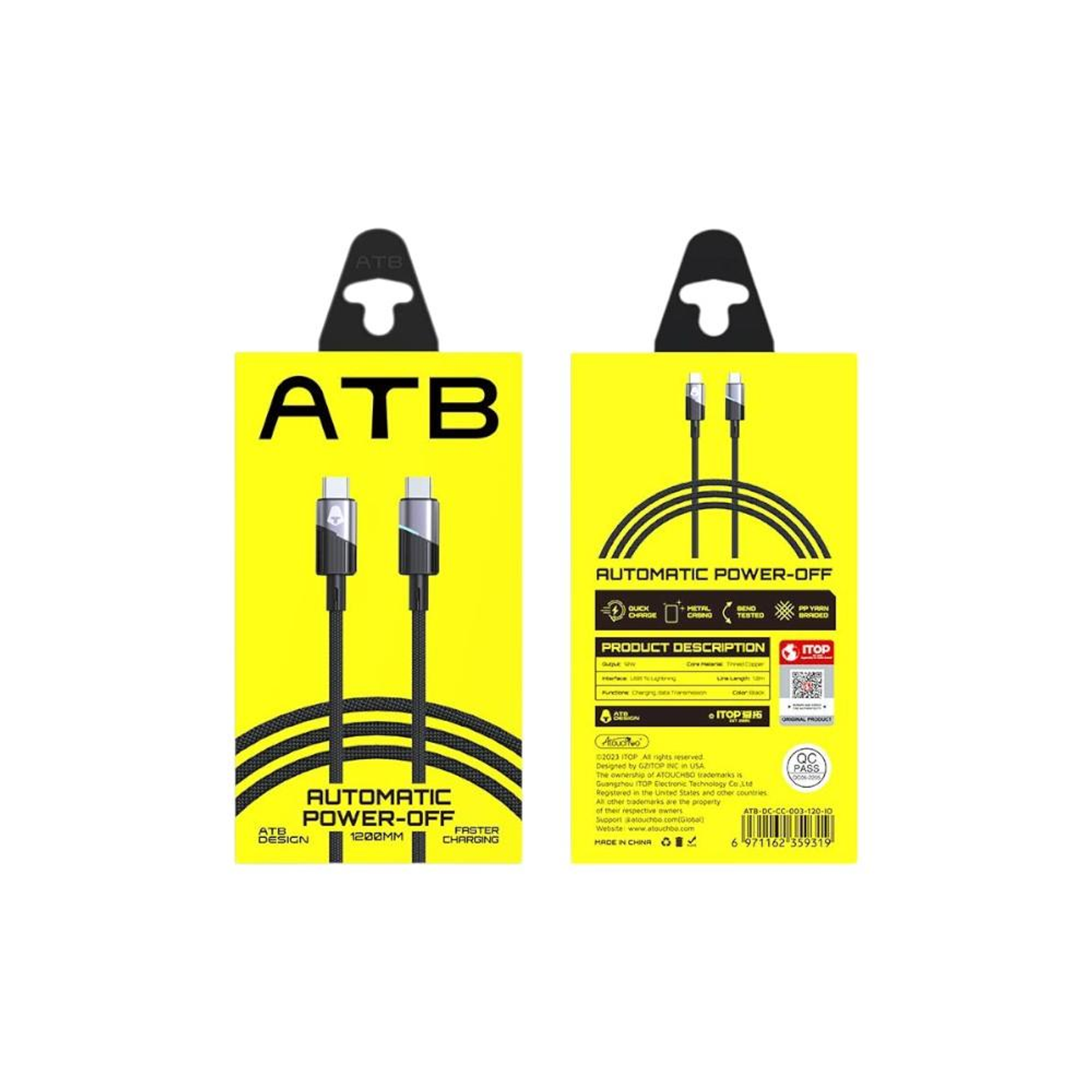 كيبل ذكي اي تي بي