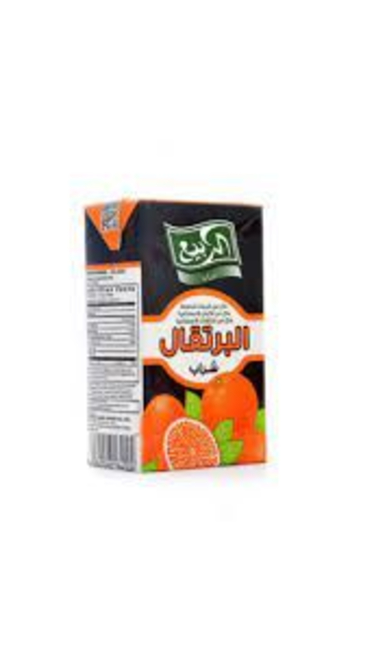 Small Juice